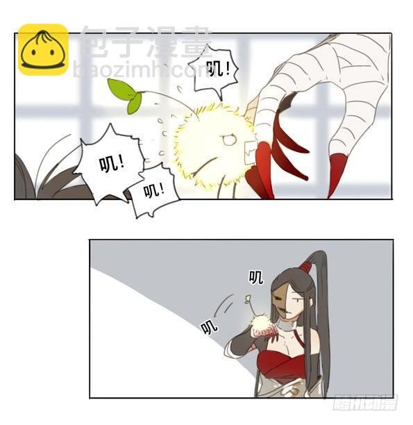 交锋（一）