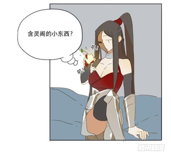 交锋（一）