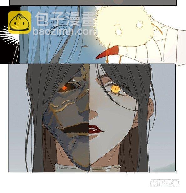交锋（二）