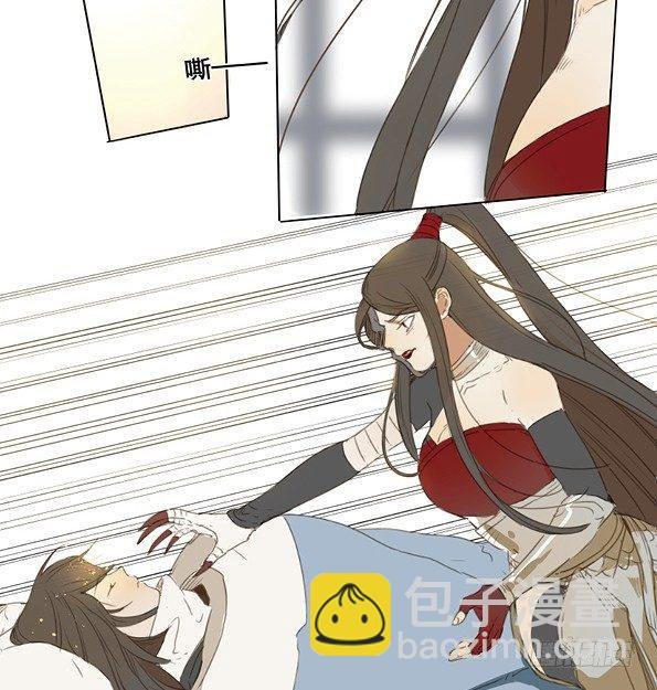 交锋（二）