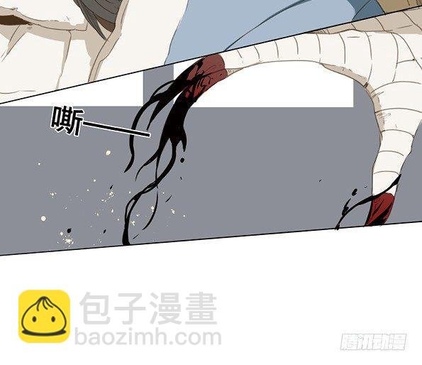 交锋（二）