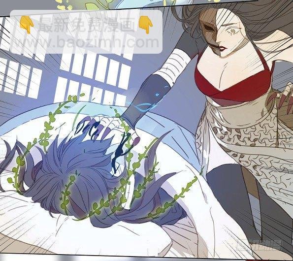 交锋（二）