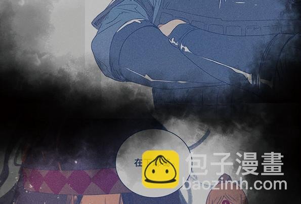 交锋（二）