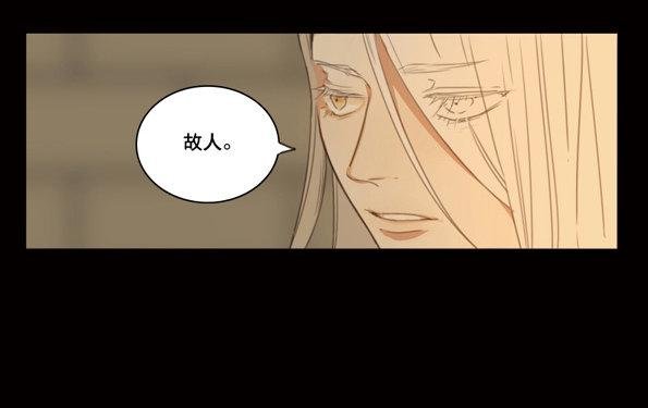 交锋（三）