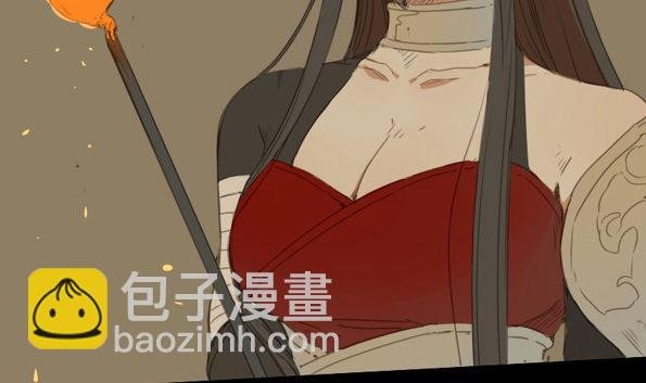 交锋（三）
