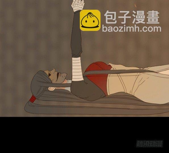 交锋（三）