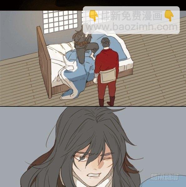 交锋（三）
