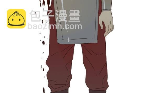 交锋（四）