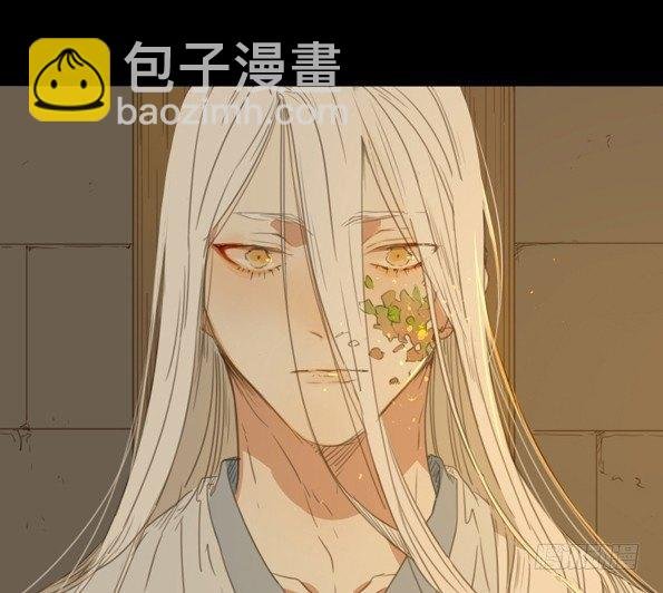 交锋（四）