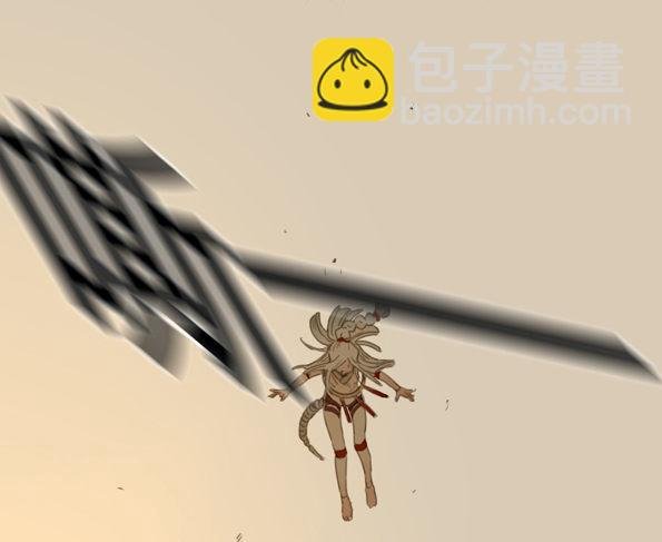 交锋（四）