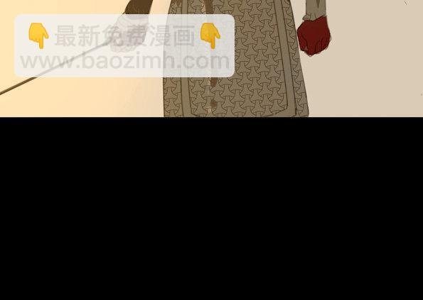 交锋（四）