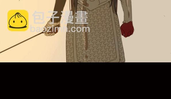 交锋（五）