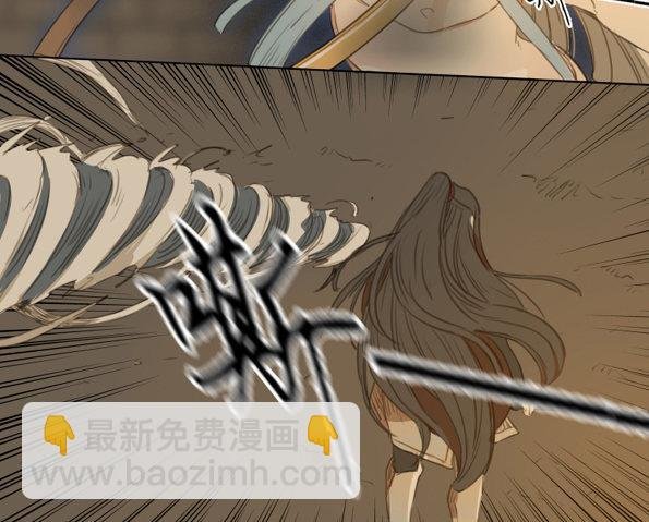 交锋（五）