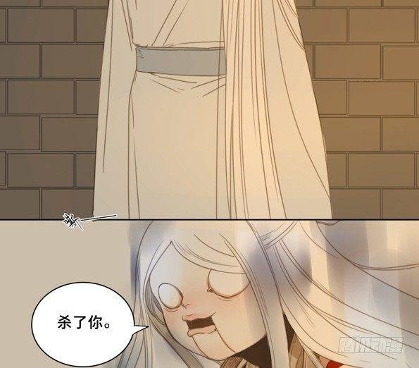 交锋（五）