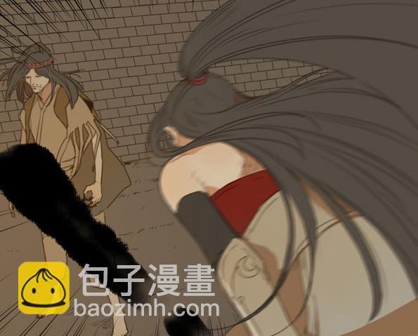 交锋（五）