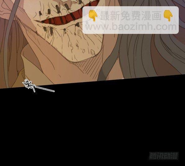 交锋（五）