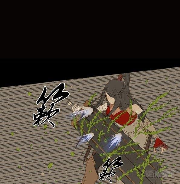交锋（五）