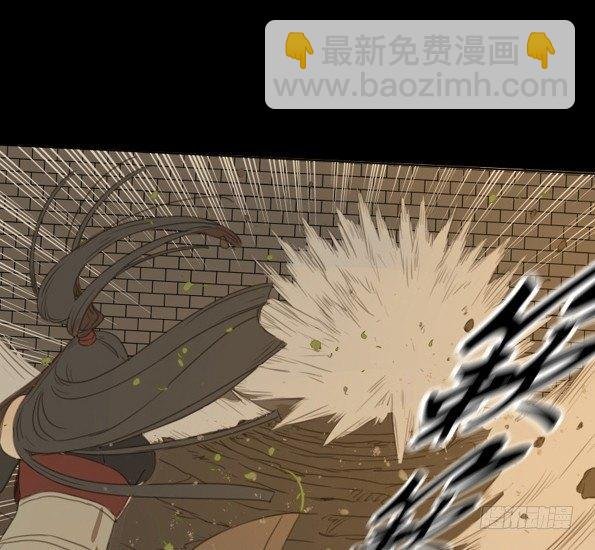 交锋（五）