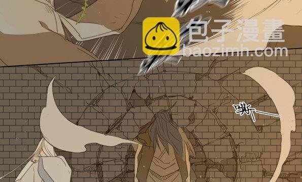 交锋（五）