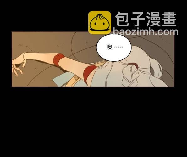 交锋（六 ）