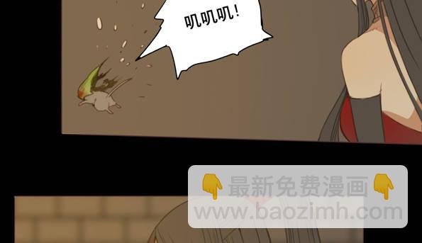 交锋（六 ）