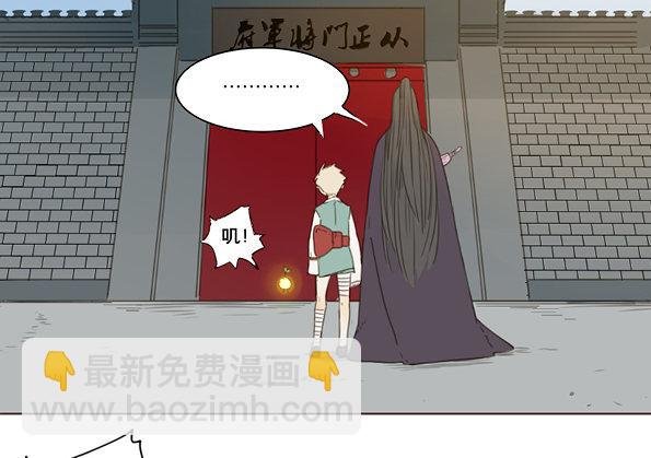 交锋（六 ）