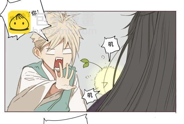 交锋（六 ）