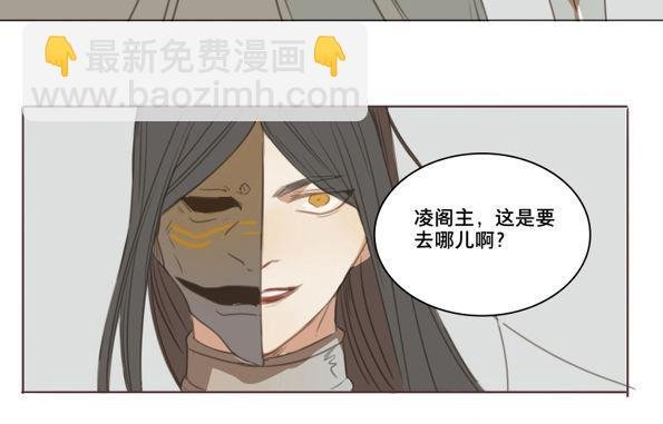 交锋（六 ）