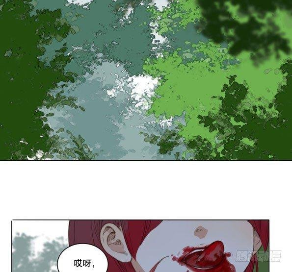 交锋（七）