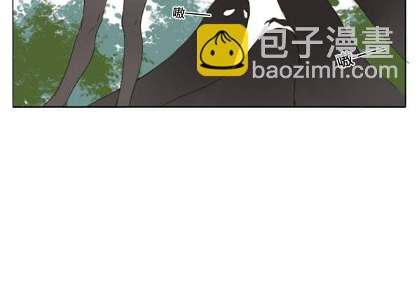 交锋（七）