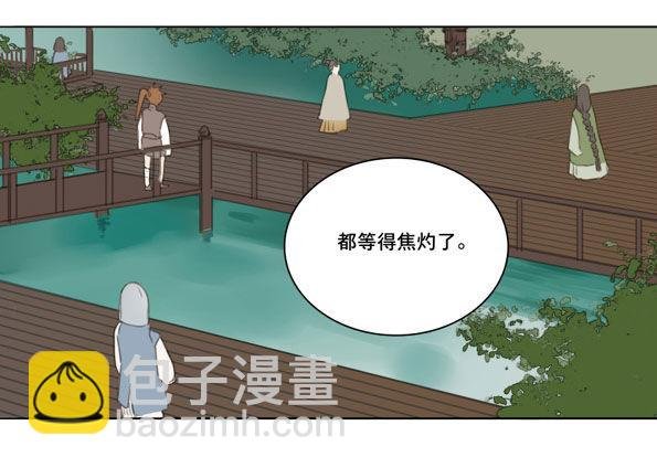 交锋（七）