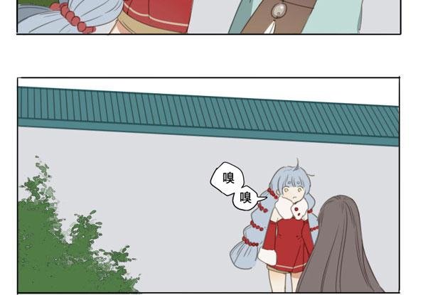 交锋（七）