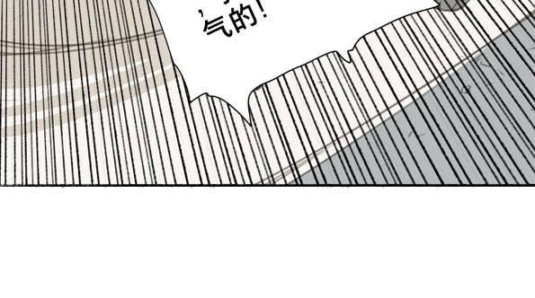 交锋（七）