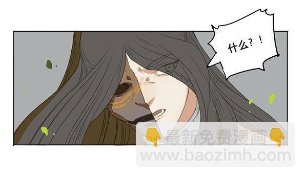 交锋（七）