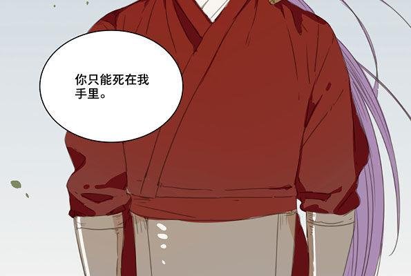 交锋（七）