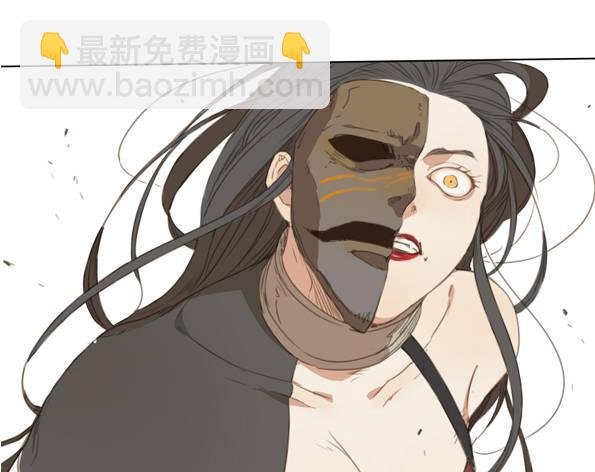 交锋（八）