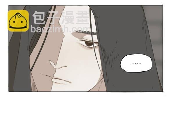 交锋（八）