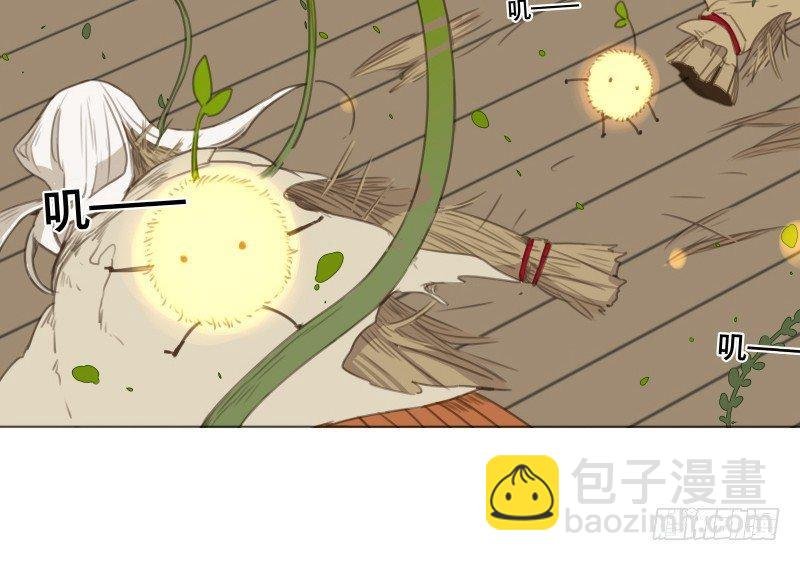 交锋（九）