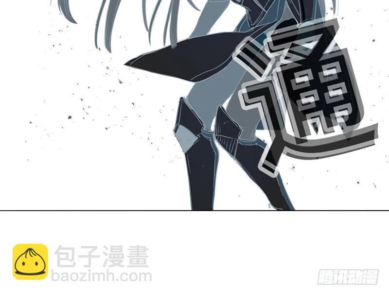 交锋（九）