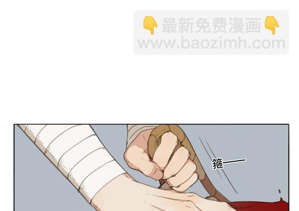 交锋（十）