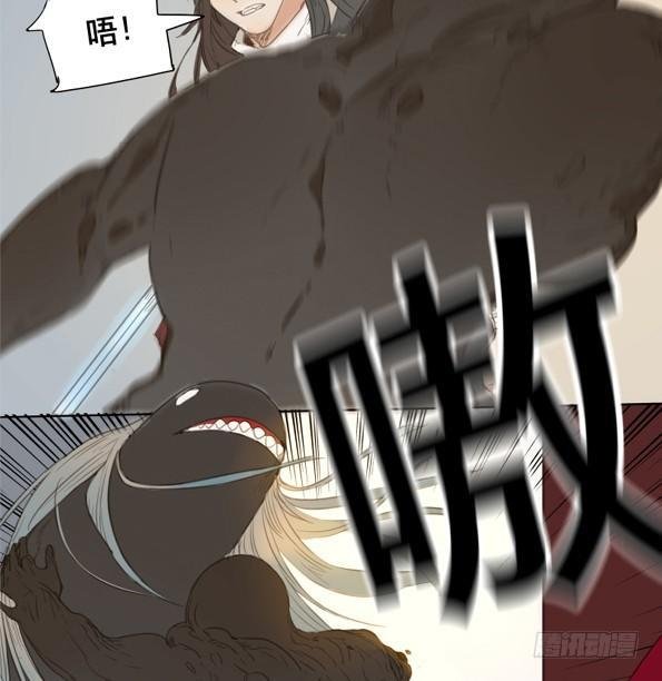 交锋（十）