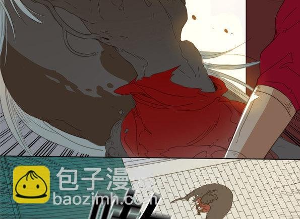 交锋（十）
