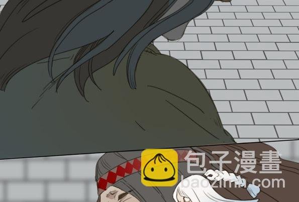交锋（十一）