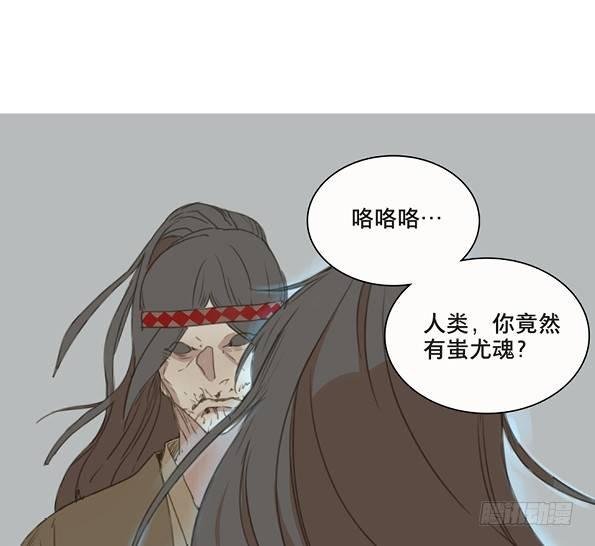 交锋（十一）