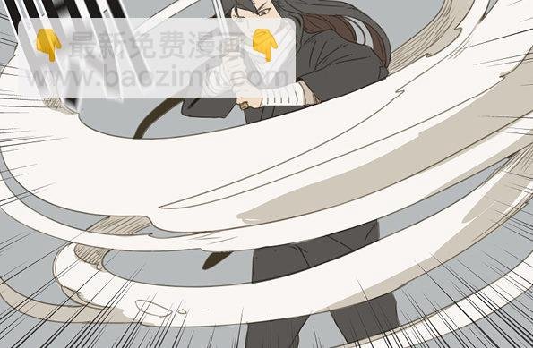 交锋（十一）