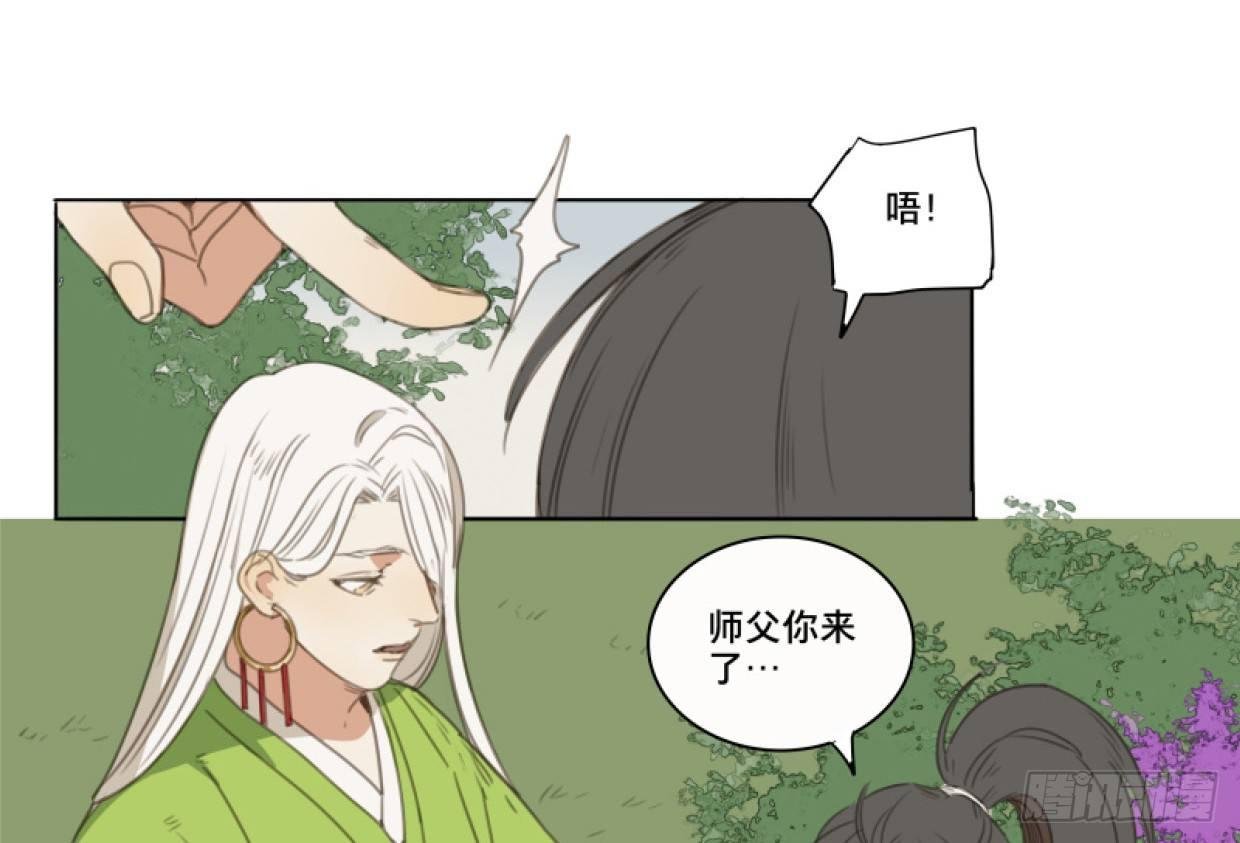 交锋（十二）