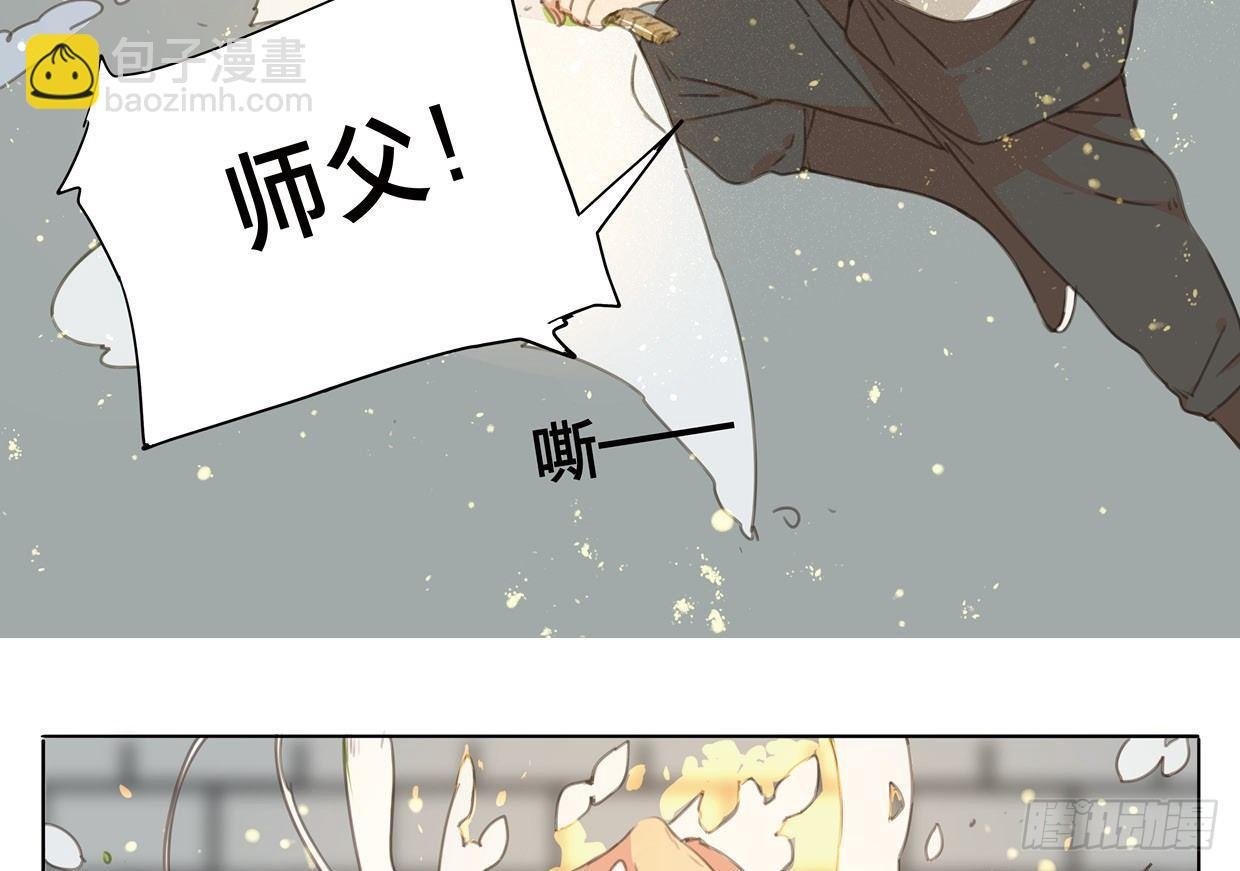 交锋（十二）