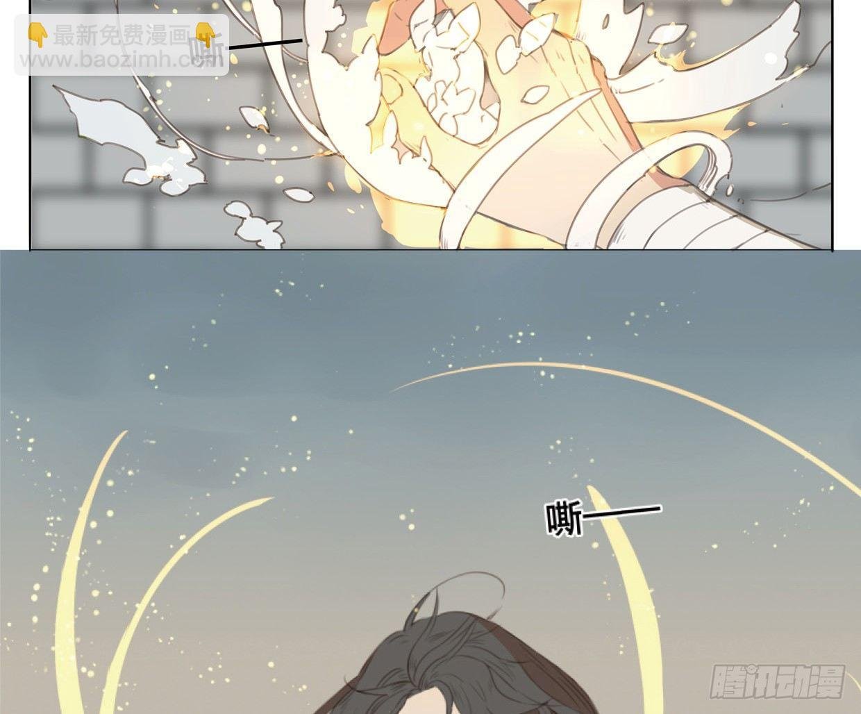 交锋（十二）
