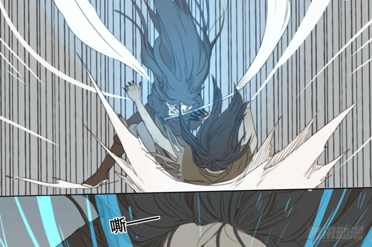 交锋（十二）