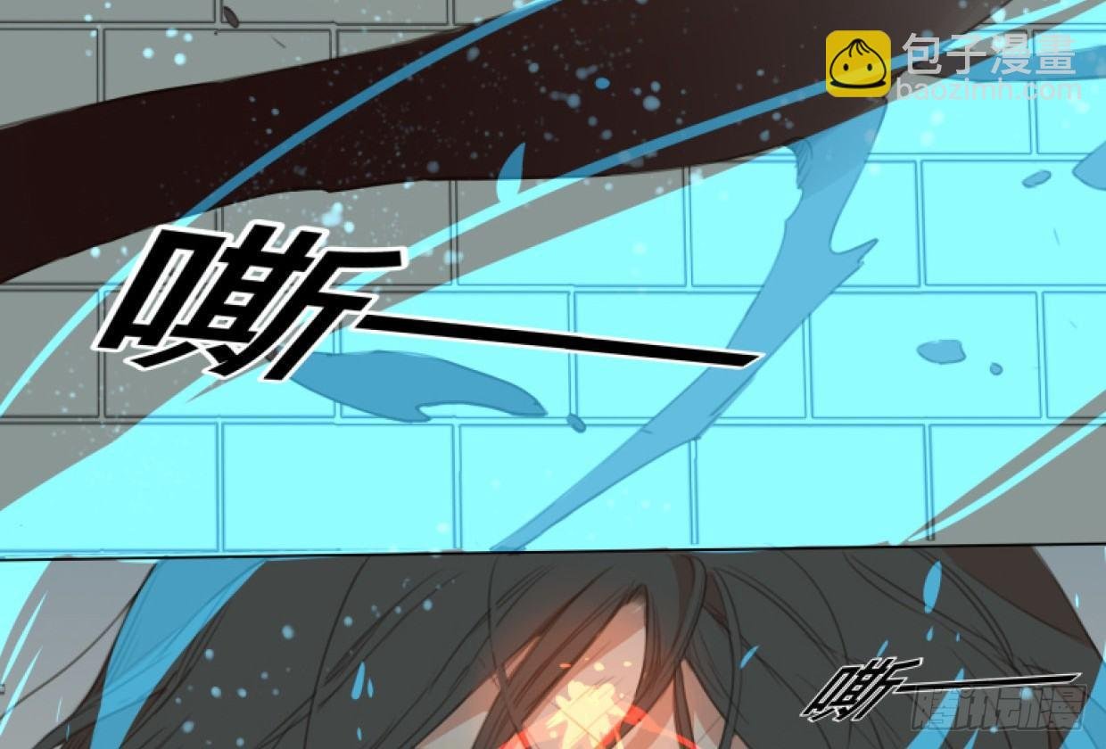 交锋（十二）